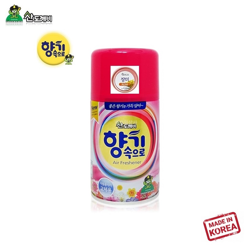 Xịt phòng Sandokkaebi 300ml Hàn Quốc