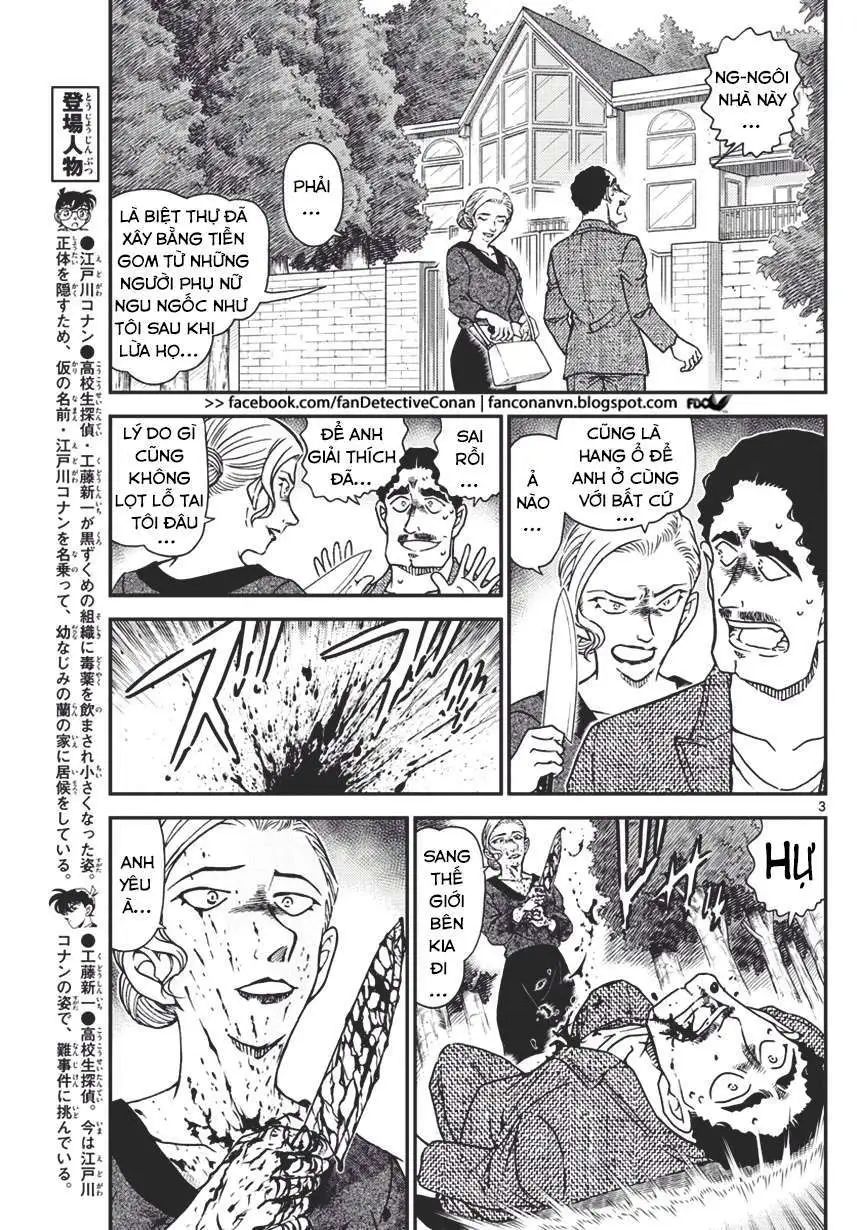 conan chapter 1032 2