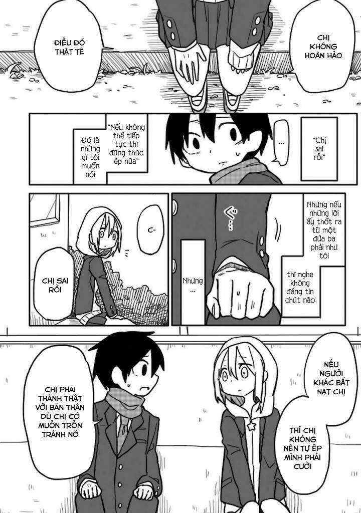 fukanzen na hito no tame ni chapter 1 23