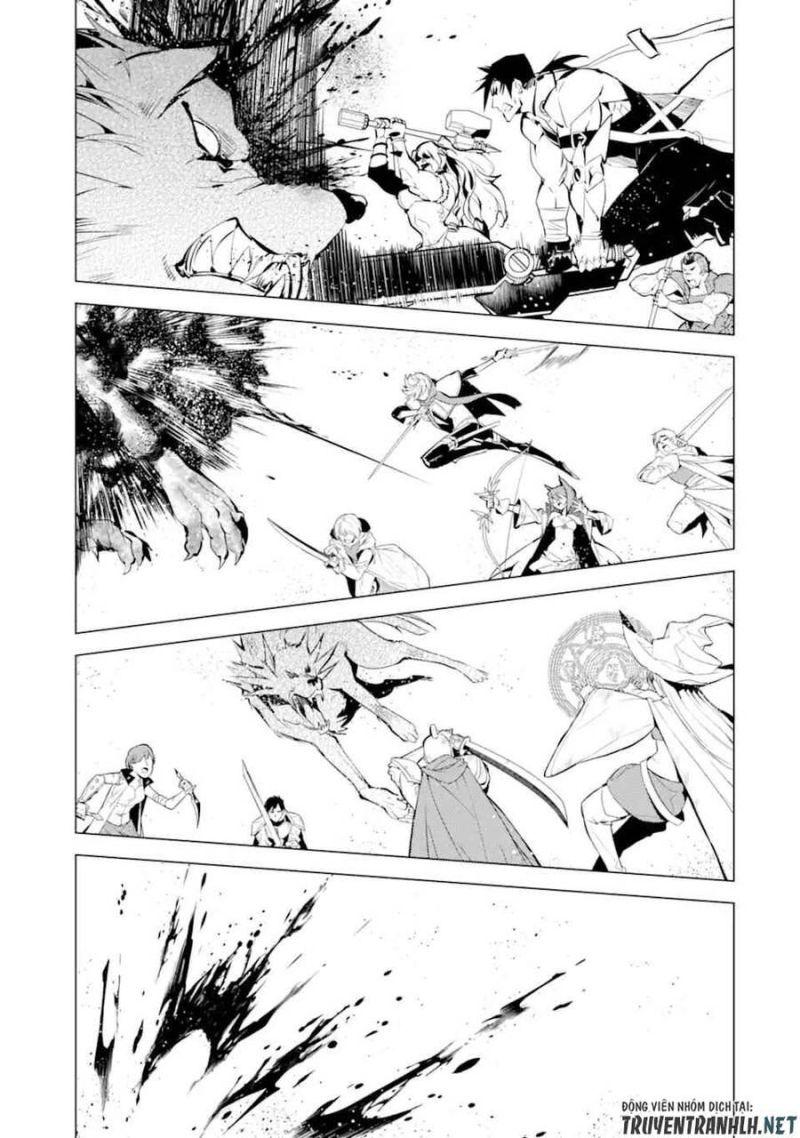 tensei kenja no isekai raifu ~ daini no shokugyo wo ete, sekai saikyou ni narimashita~ chapter 38.1 21