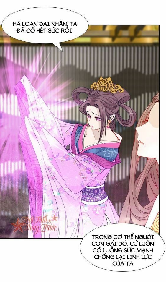 mộng văn sơn hải kinh chapter 22 4