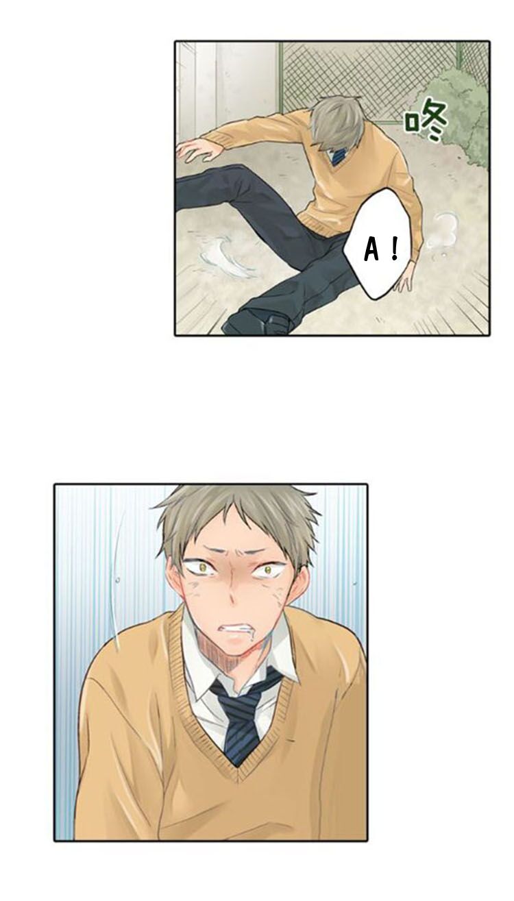 cô dâu của quỷ chapter 3 31