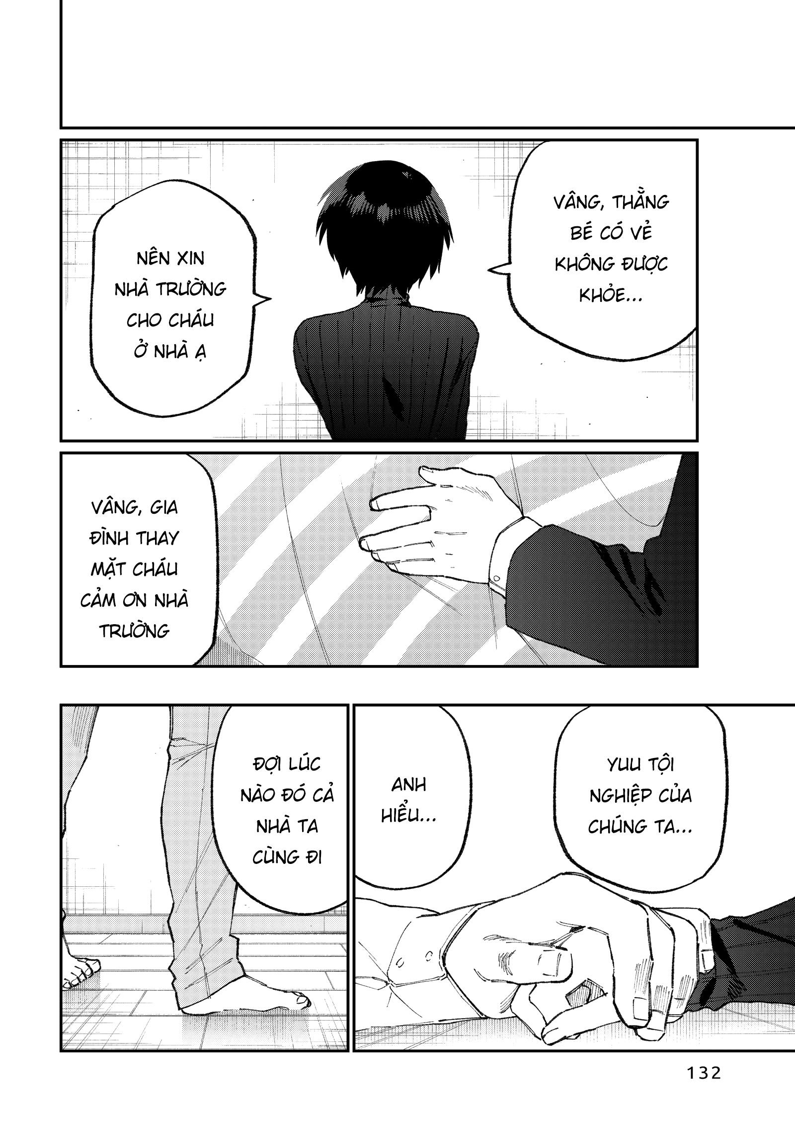 bạn gái tôi không chỉ dễ thương... chapter 99.5 8