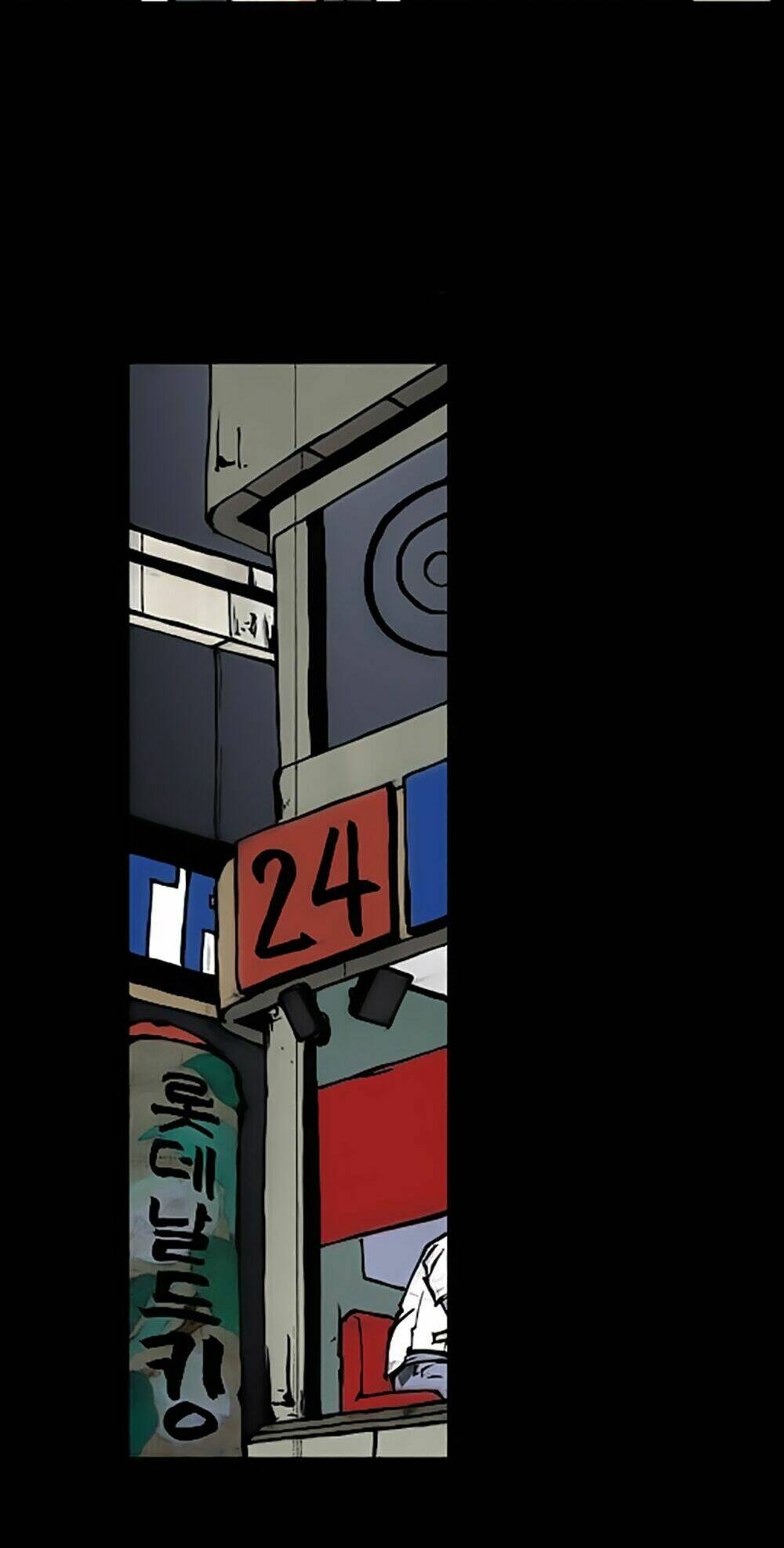 dokgo | độc cô chapter 62 30