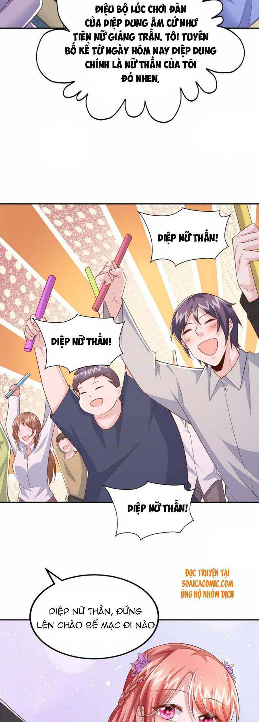 đại lão gọi tôi tiểu tổ tông chapter 97 9