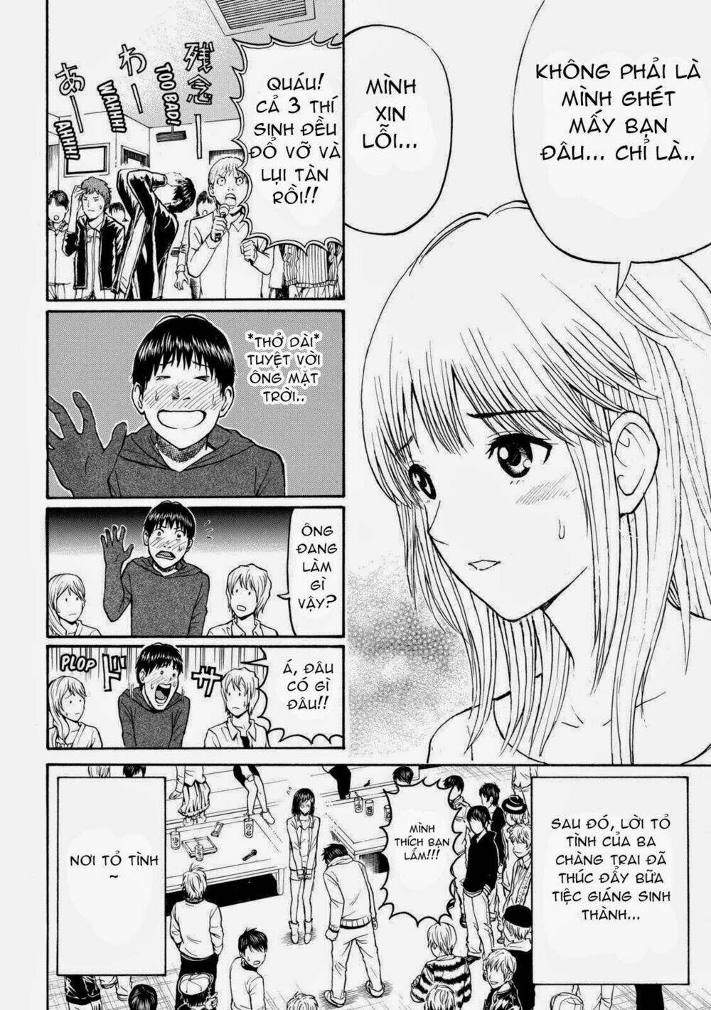 vợ tôi là wagatsuma chapter 53 11