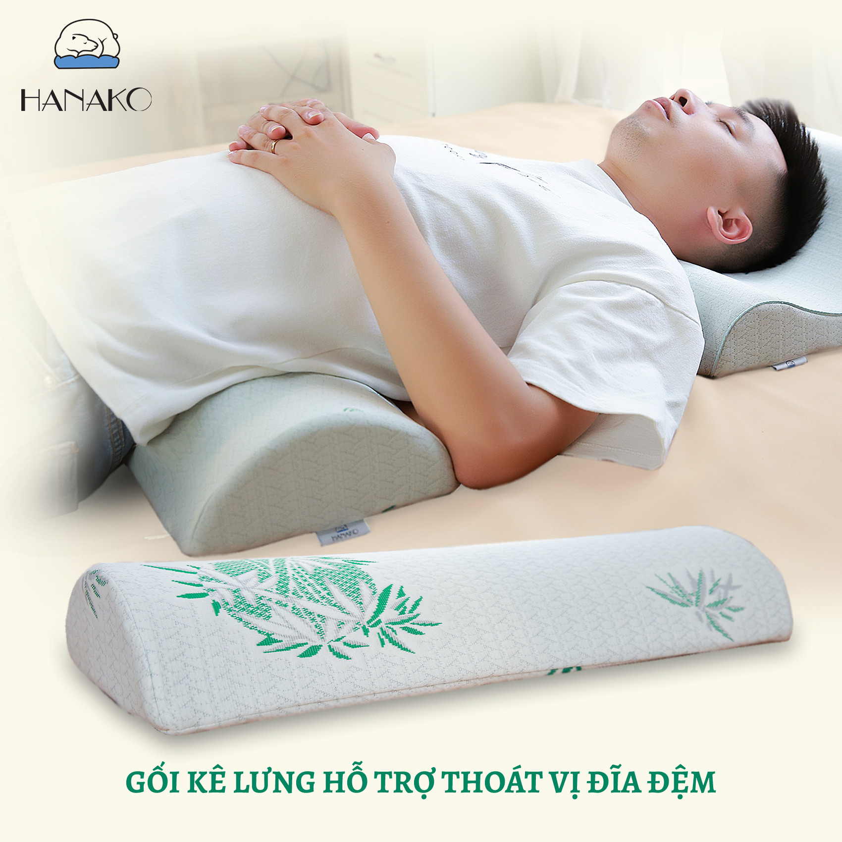 Gối kê lưng HANAKO cho người đau mỏi thắt lưng, thoát vị đĩa đệm, bà bầu, người cao tuổi, dân văn phòng