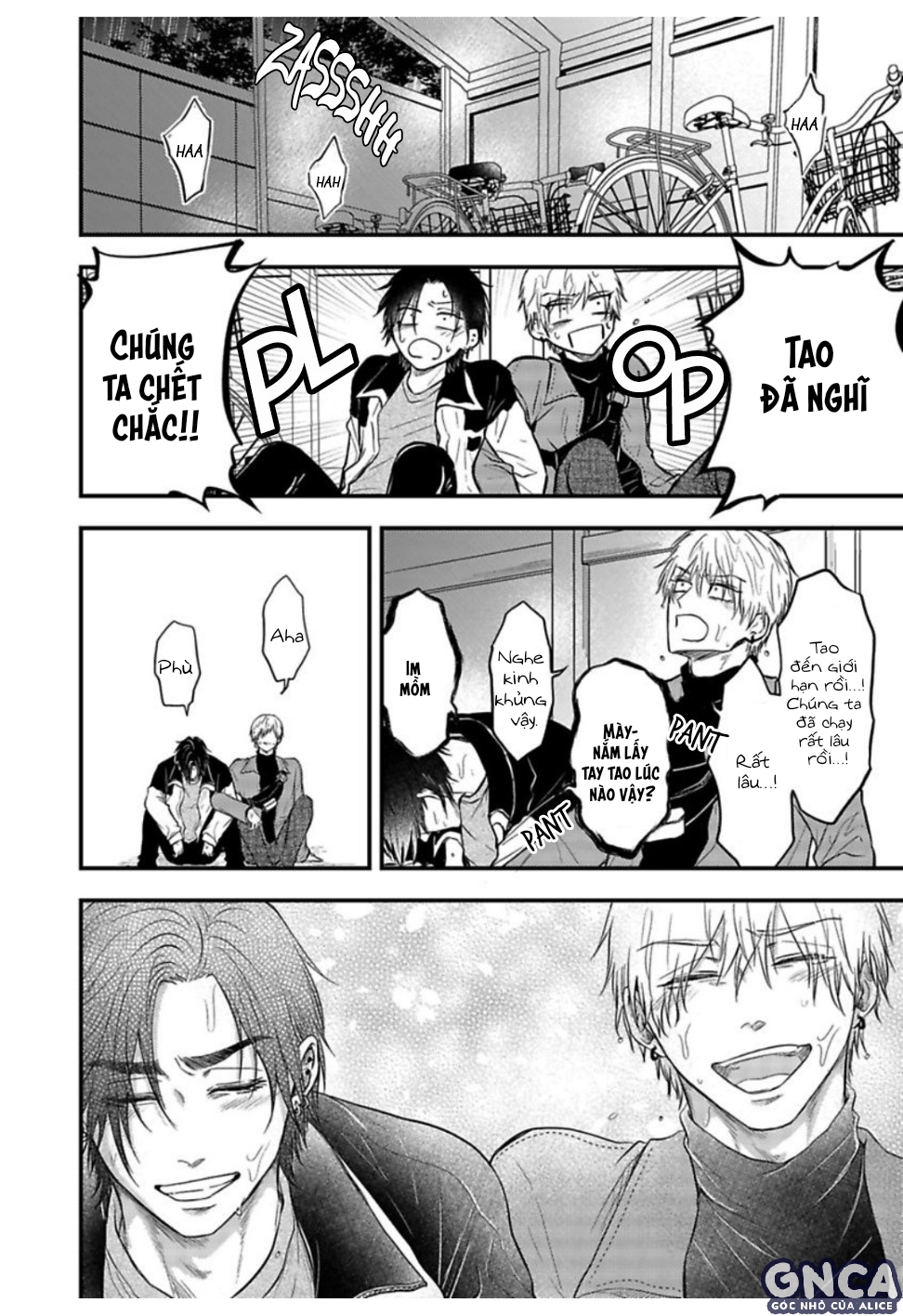 anh đào của một người chapter 4 28