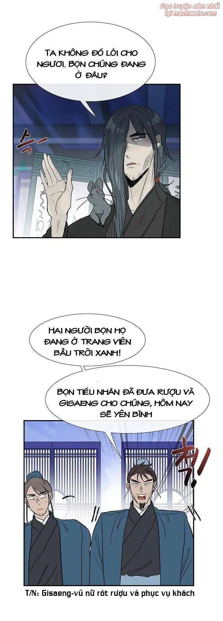 học sĩ tái sinh chapter 89 16