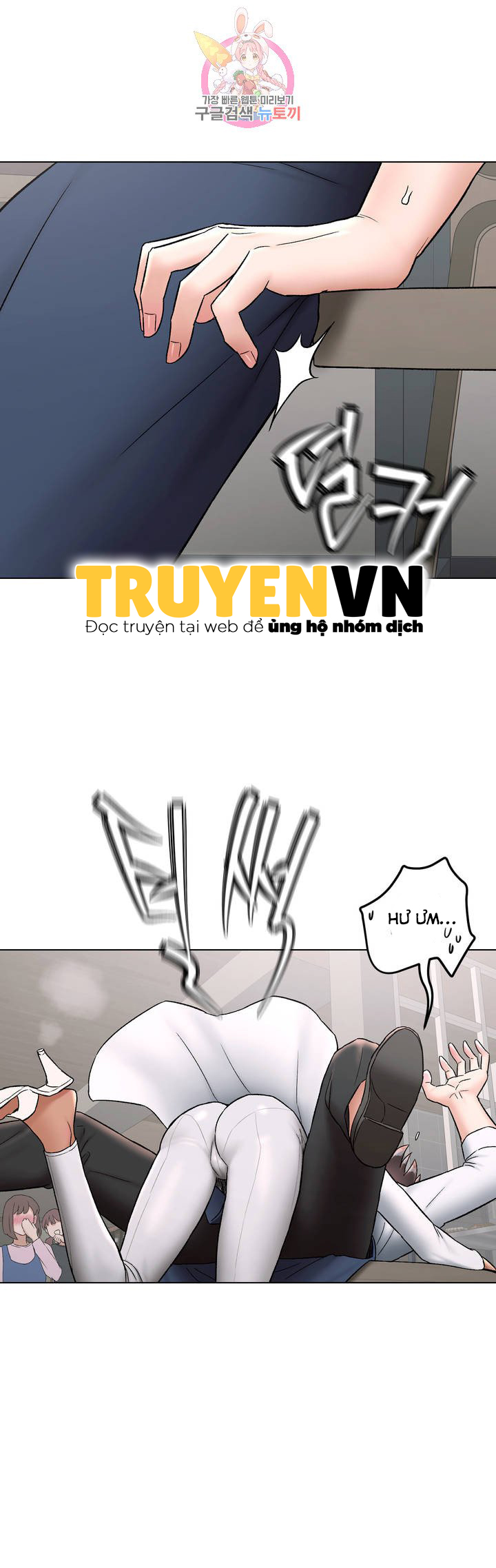 phòng tập gym bí mật chapter 73 16