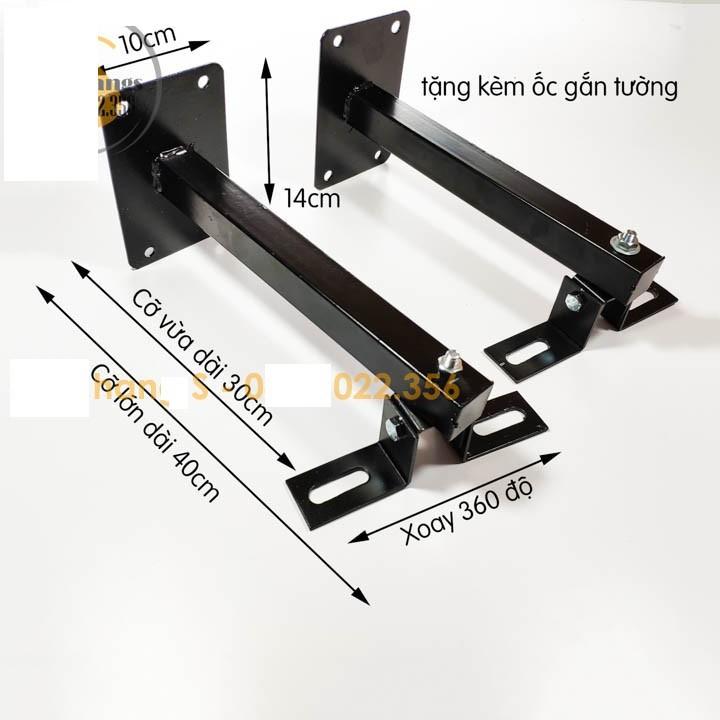 Bộ 2 Khung treo, giá treo loa móc Karaoke, BMB, Bose cao cấp