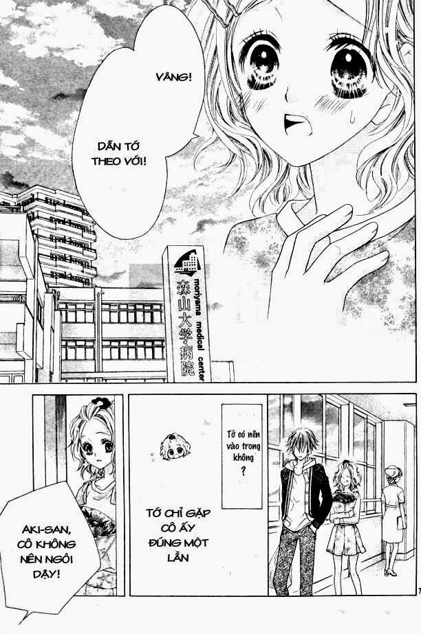 seifuku de vanilla kiss chapter 6 6