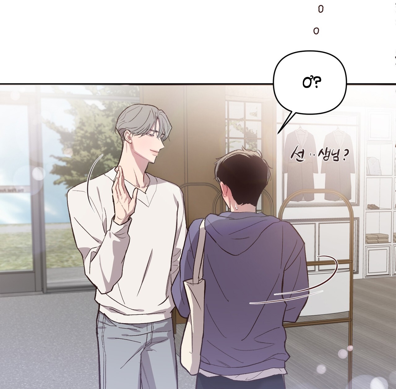 Điều Bí Mật Dưới Mái Tóc chapter 7.2 - Trang 37