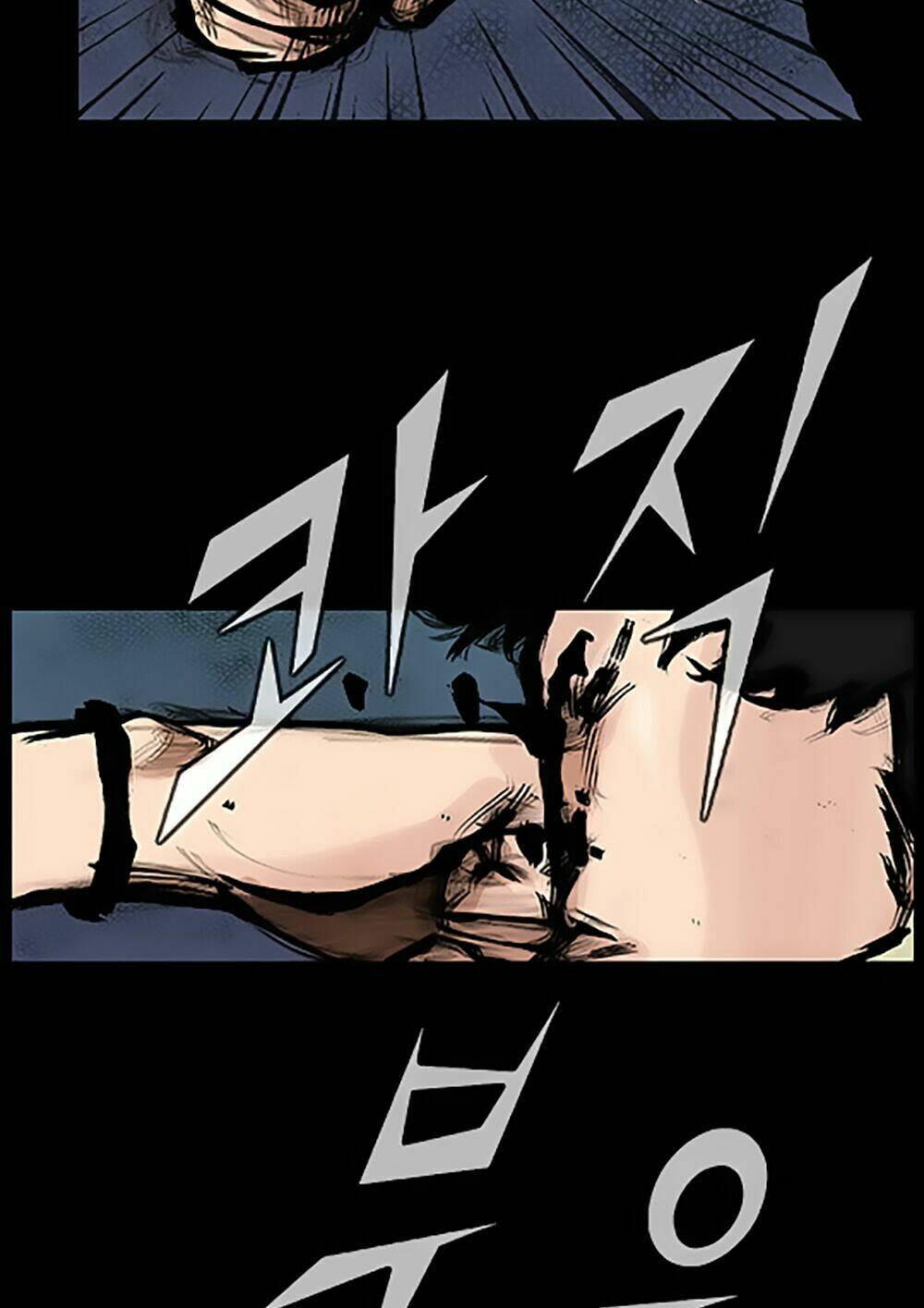 độc cô tiền truyện chapter 73 20