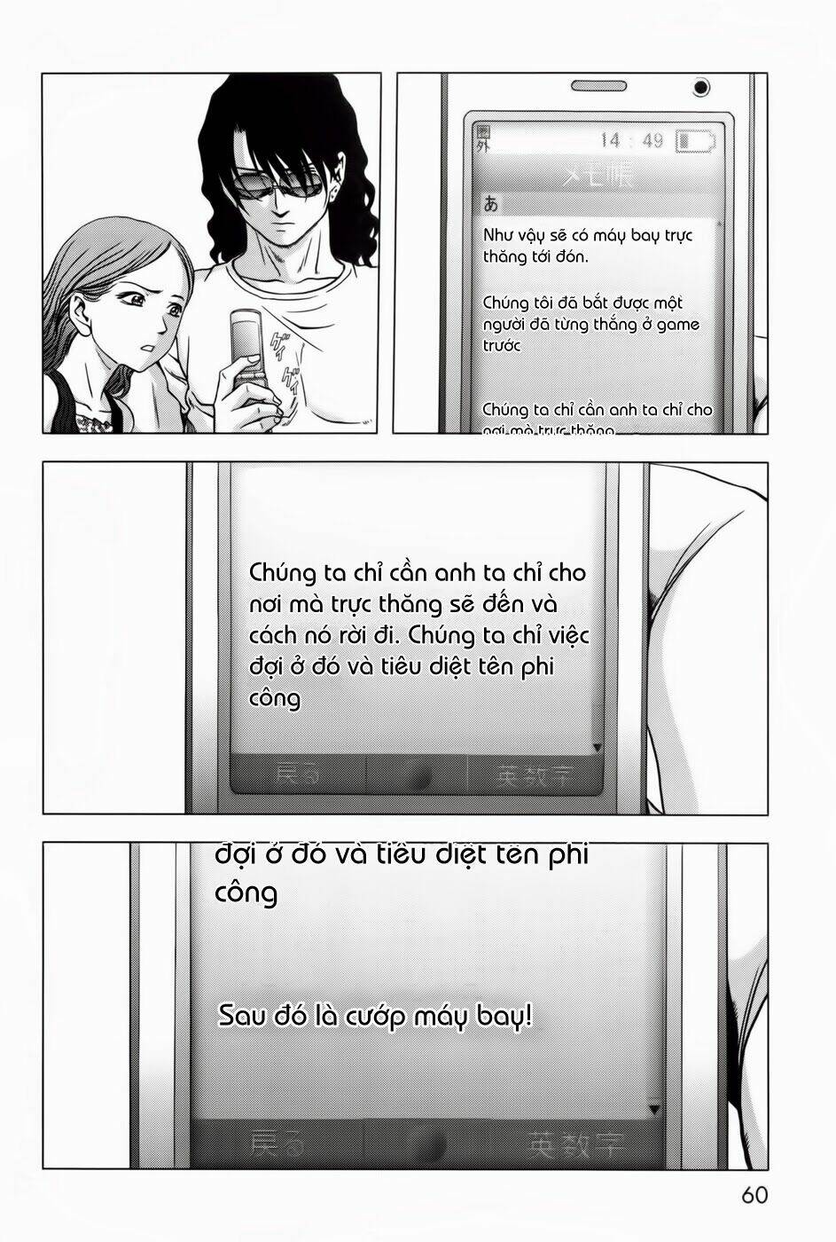 cuộc chiến sinh tồn chapter 59 7