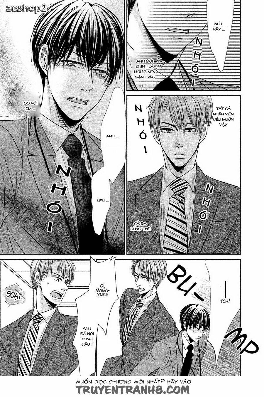 amai sokubaku chapter 3 14