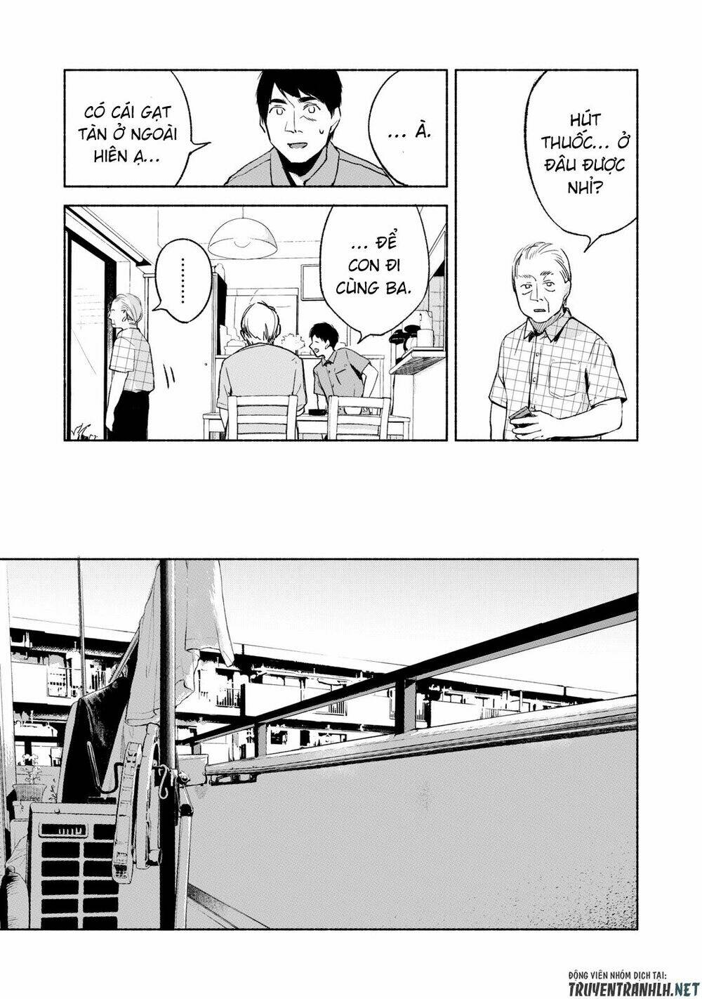 my daughter's friend chapter 30 15