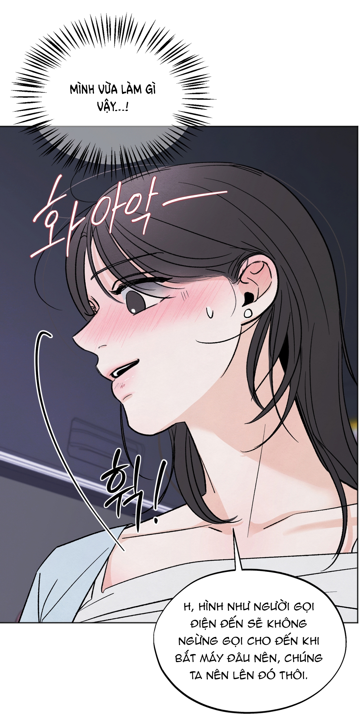 hoàn cảnh của rác rưởi chapter 18.1 17