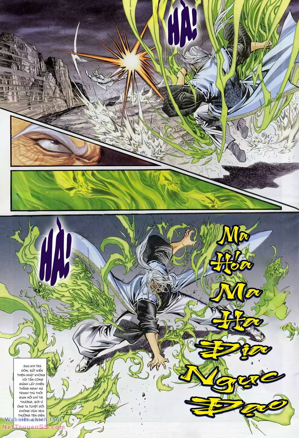 cựu tác long hổ môn chapter 1233 25