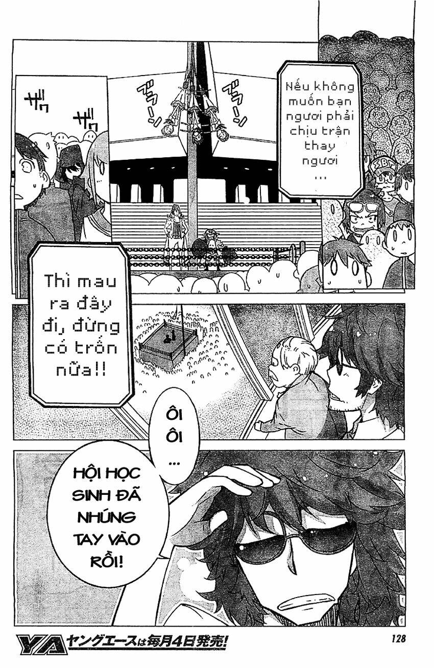 kill la kill chapter 2.2 4