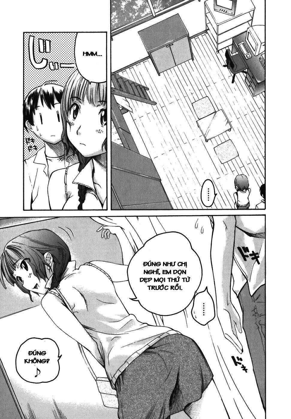 kimi kiss : chapter 1 4