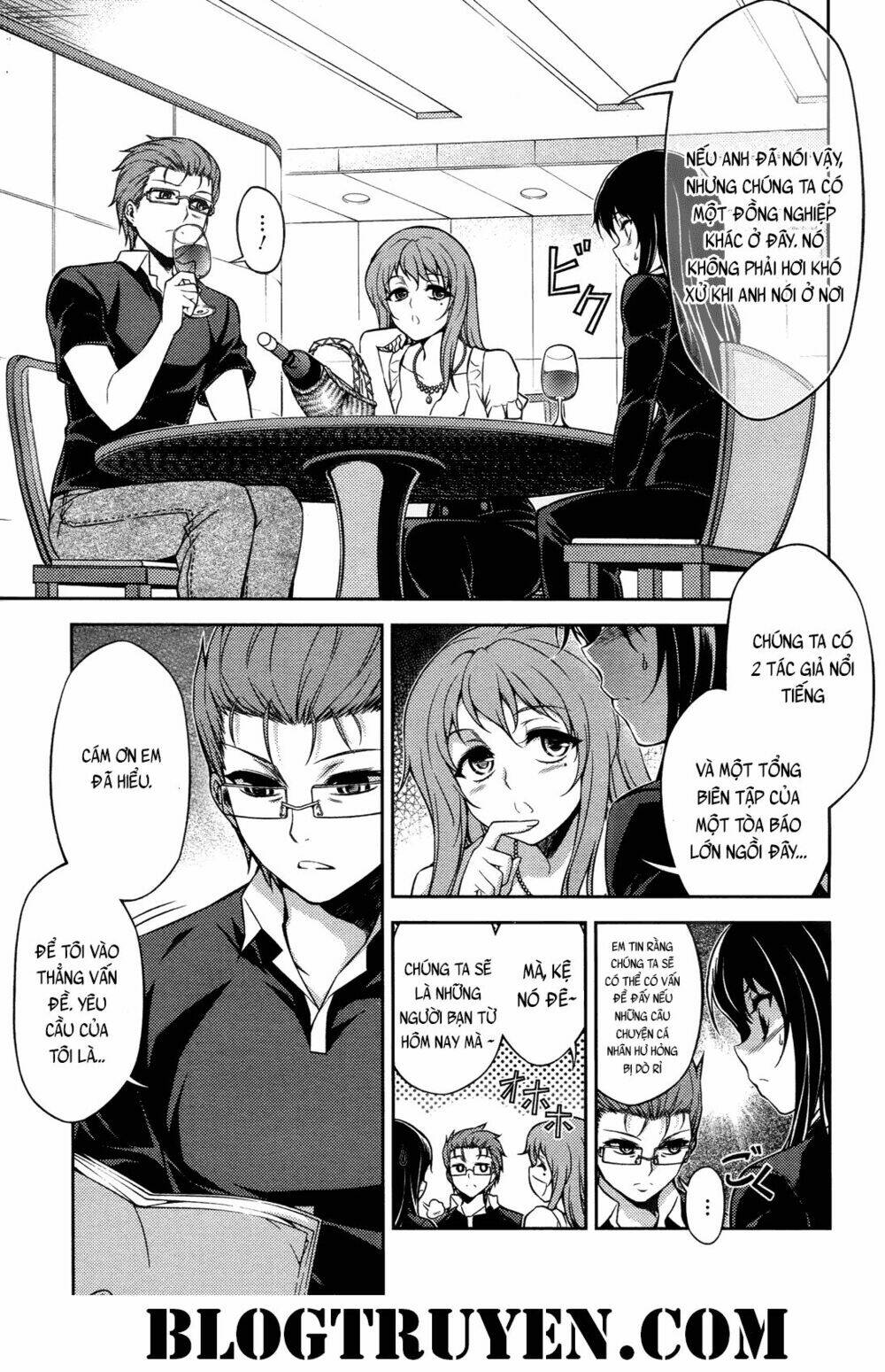 koimoku chapter 17.1 7