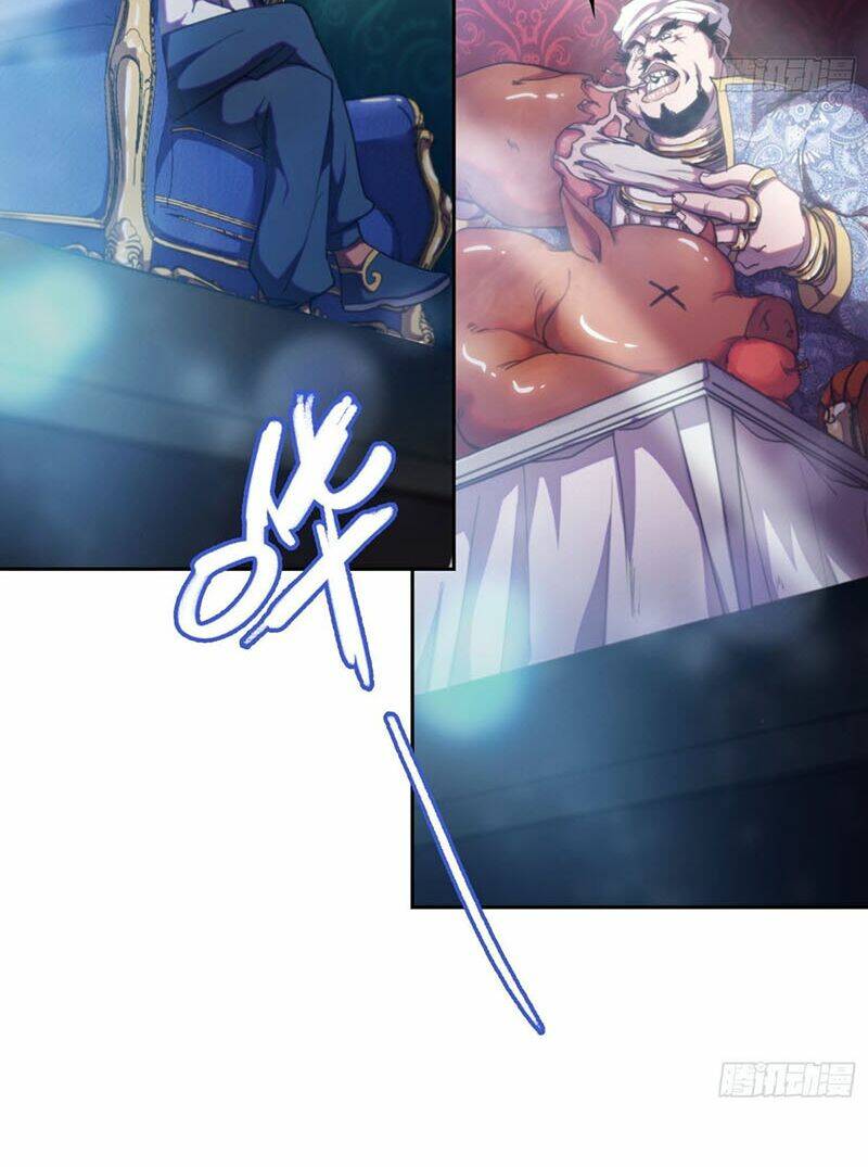 đô thị hàng thần khúc chapter 52 24