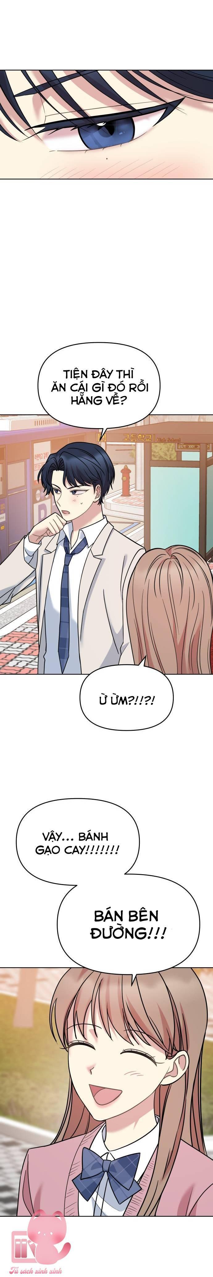 quản gia, làm ơn đấy! chapter 20 17