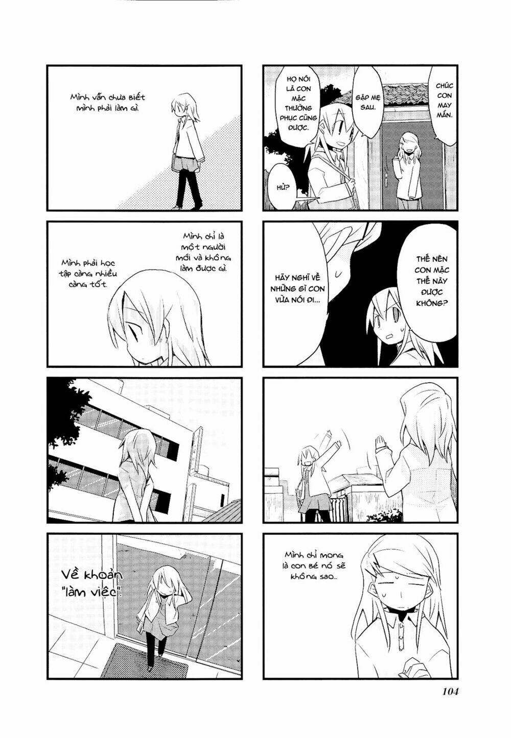 sora no shita yane no naka chapter 25 9