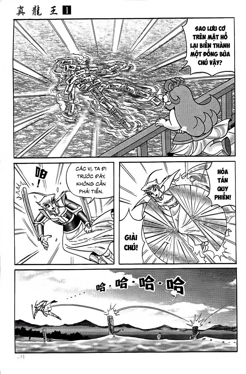 chân long vương chapter 3.1 7