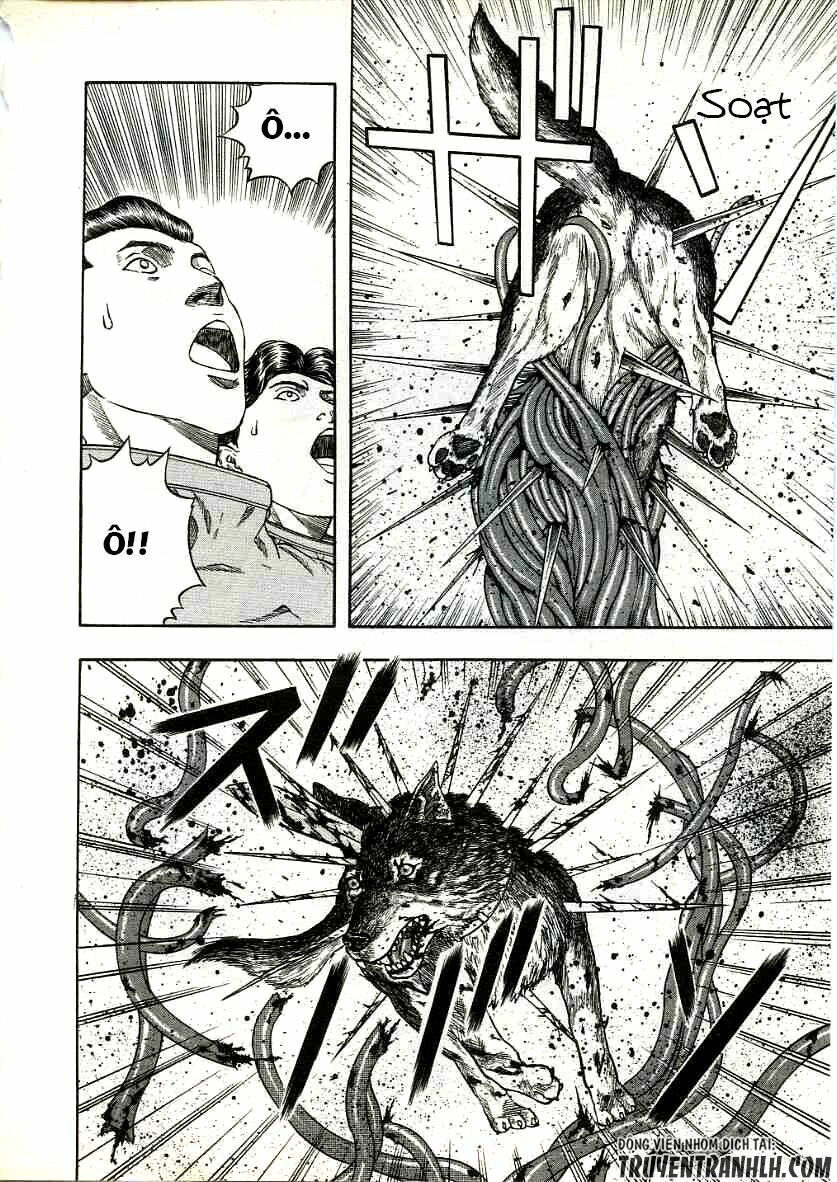 inugami chapter 15 33