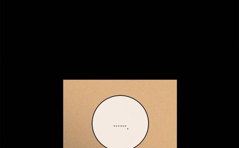 home five chapter 26 71