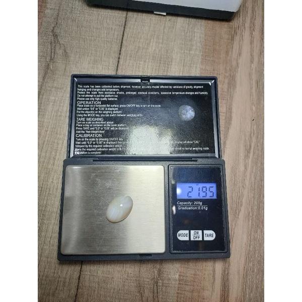 2195- Đá Agate Trắng Có Vân (THIÊN NHIÊN)