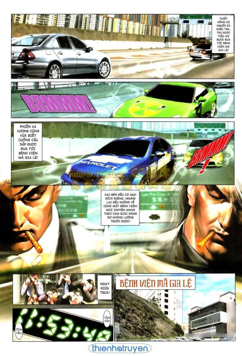 hỏa vũ diệu dương chapter 557 2