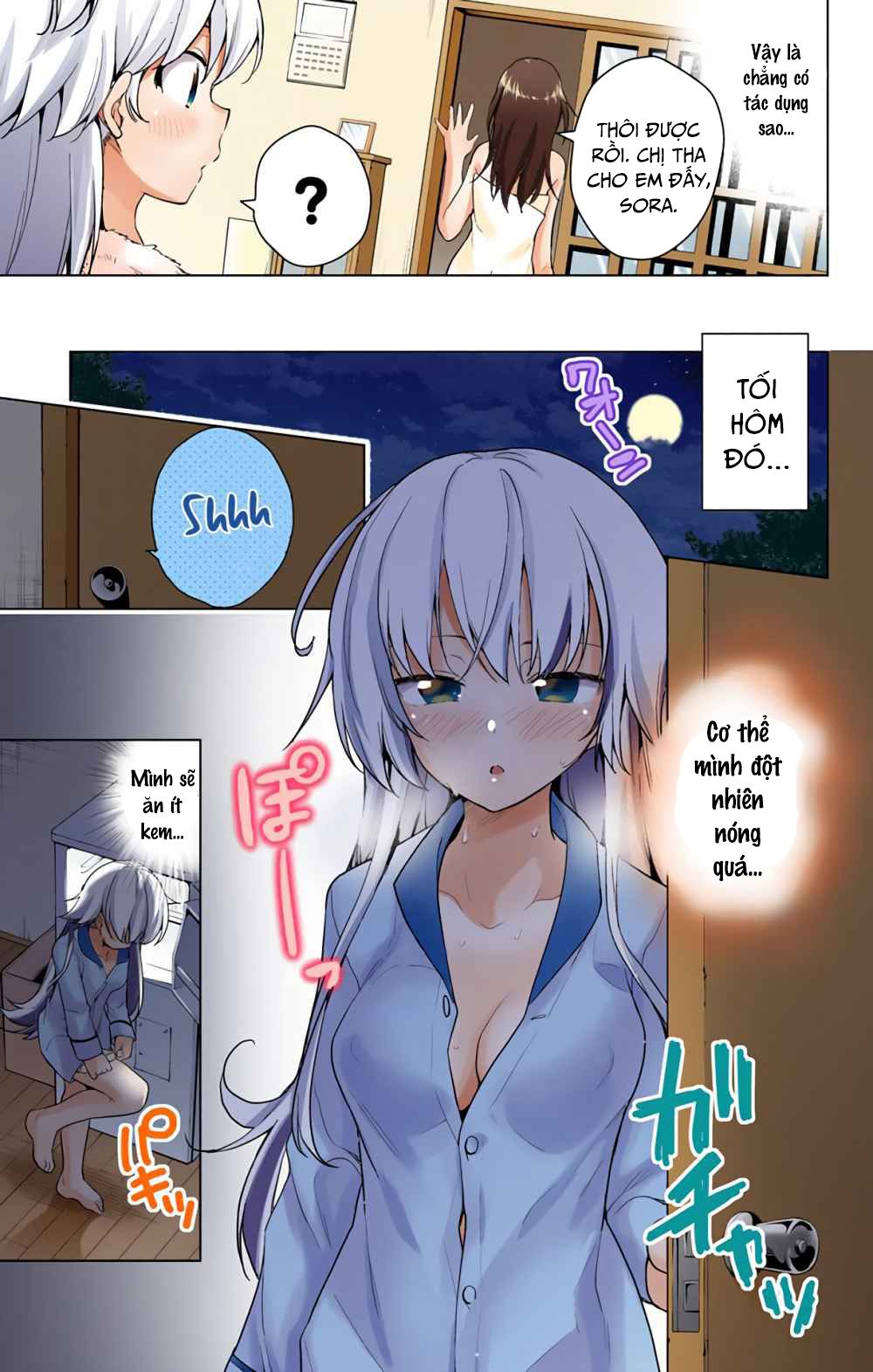 dokyuu hentai hxeros chapter 31 17