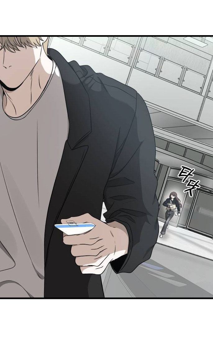 đánh cắp so hee chapter 15.1 7