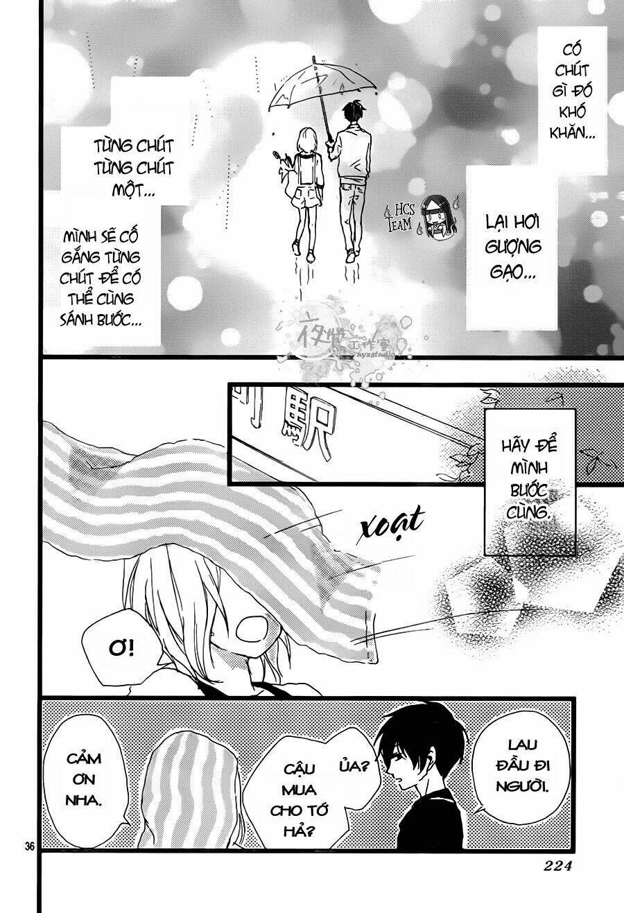 seishun note chapter 2 36