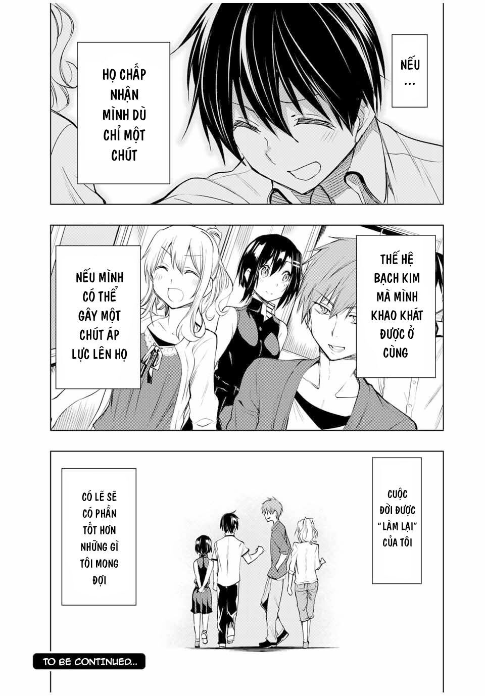 remake our life! chapter 11.1 15