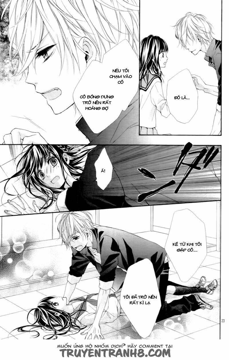 kedamonozakari, koizakari chapter 2 24