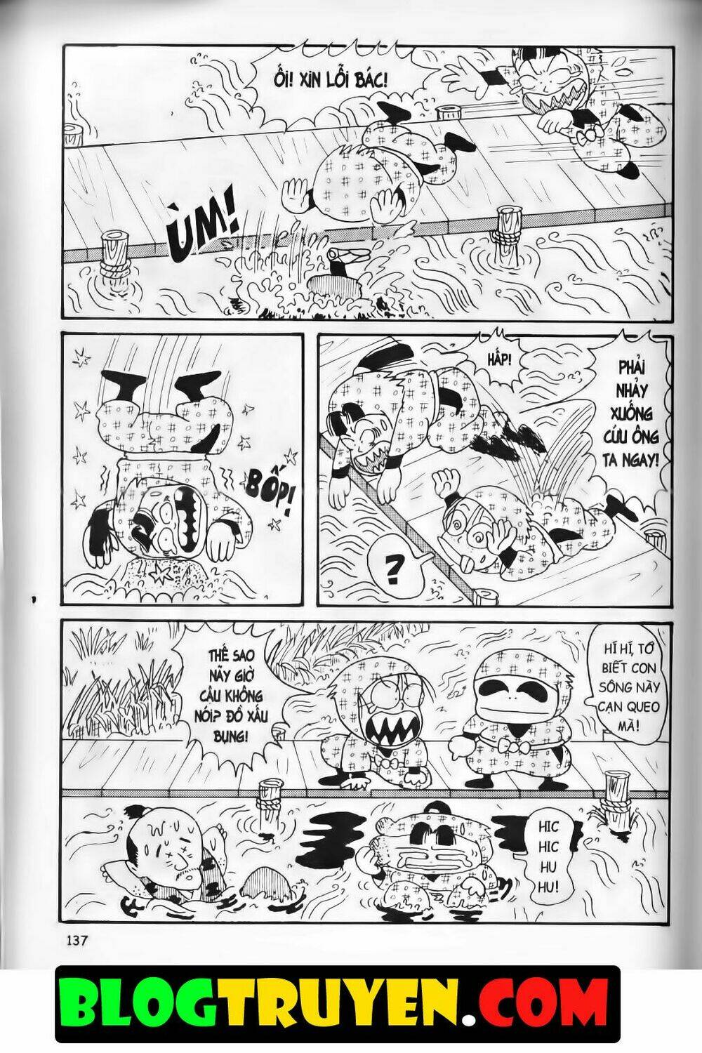 ninja loạn thị bản đẹp chapter 2.6 5