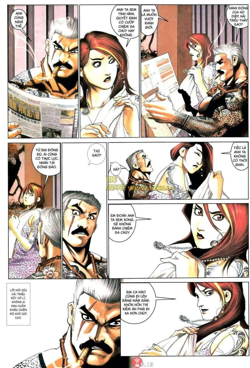 hỏa vũ diệu dương chapter 576 17