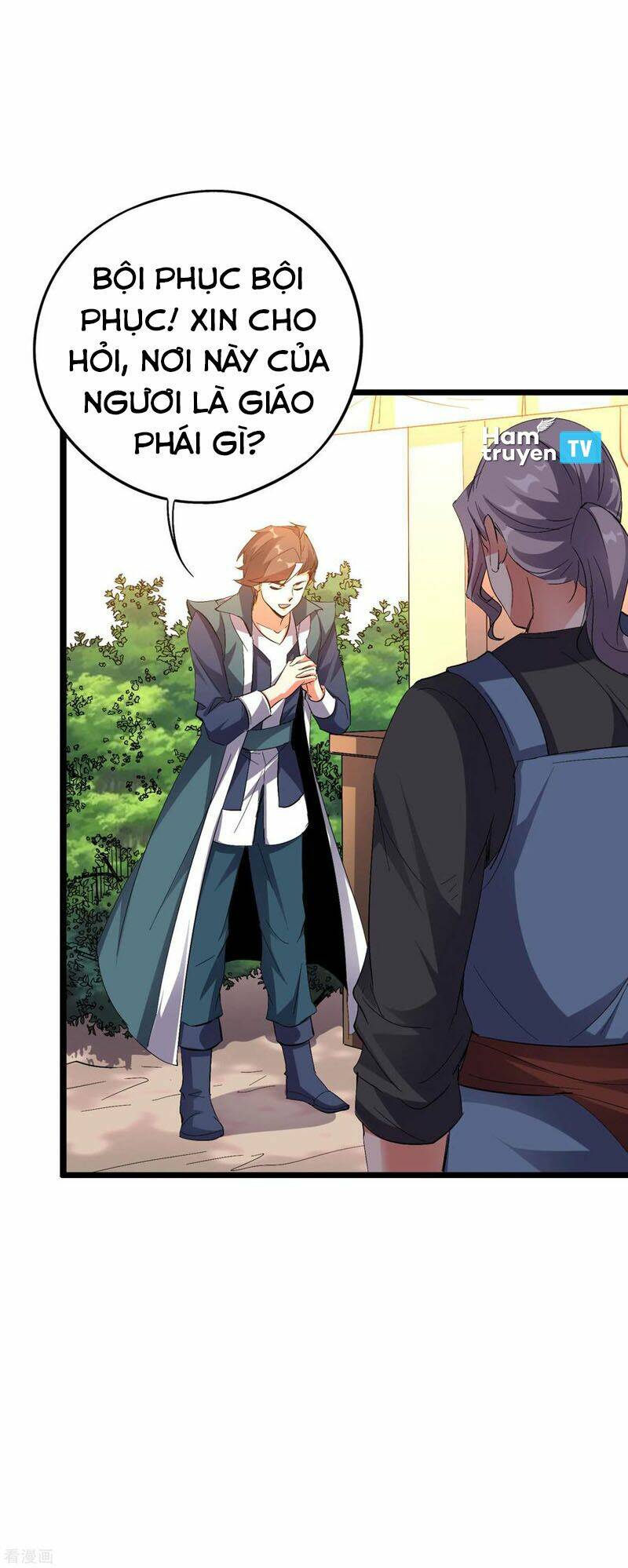 phục thiên thánh chủ chapter 92 12