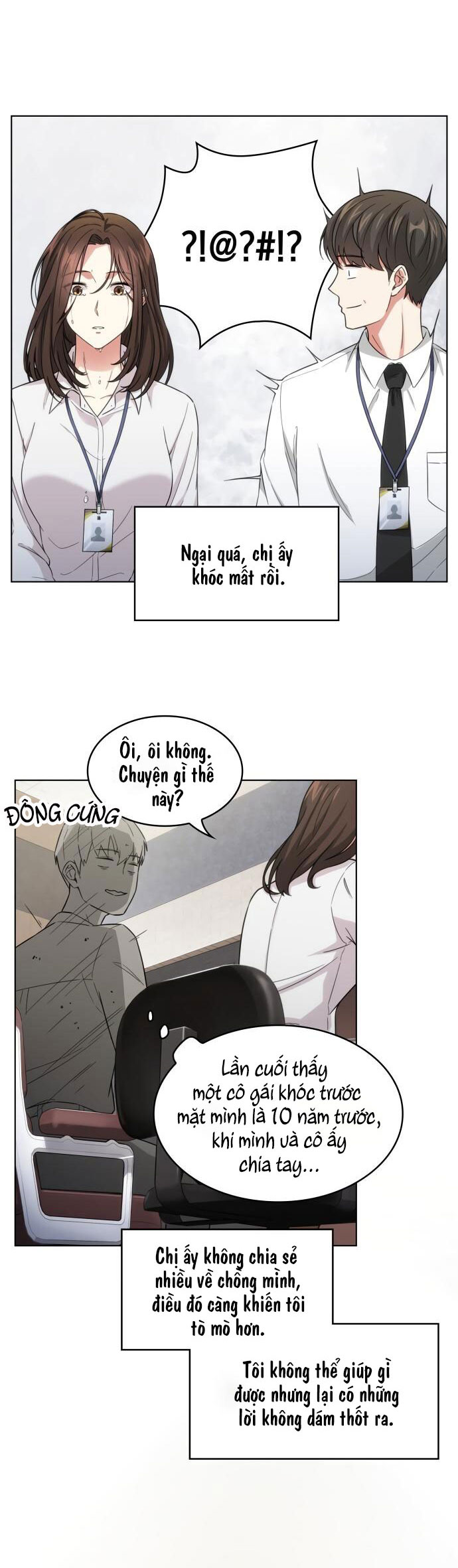 câu chuyện về chị đồng nghiệp của tôi chapter 7 14