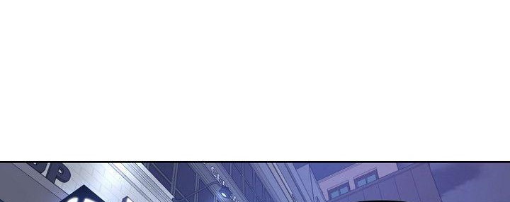 vị khách khả nghi và nhóc làm thêm chapter 17 39