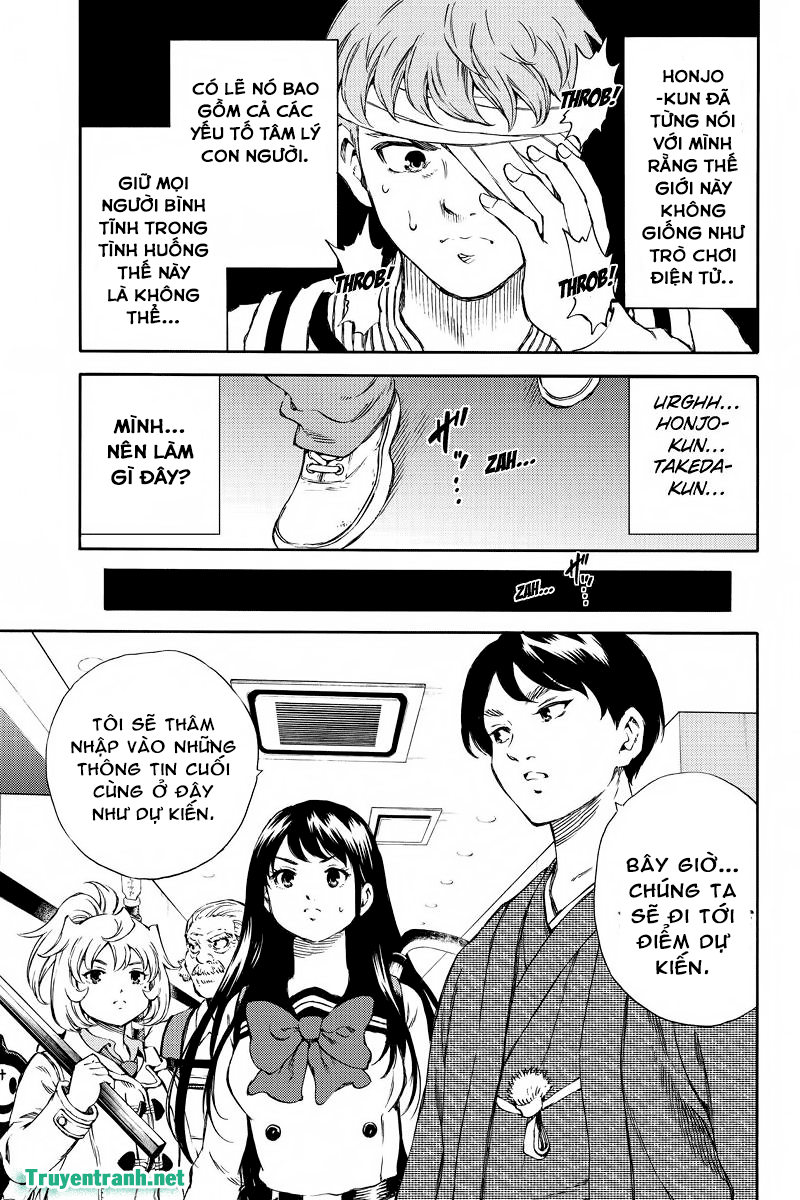 tenkuu shinpan arrive chapter 164 16