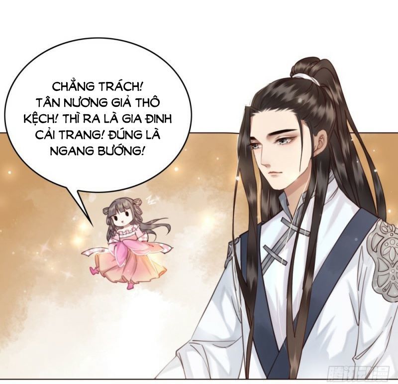 gay rồi! cái đó thành tinh rồi chapter 39 48