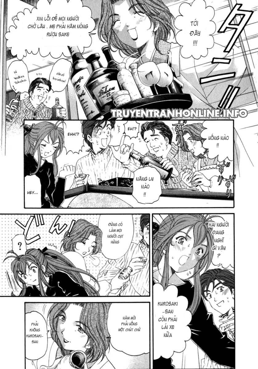 virgin na kankei chapter 35 21