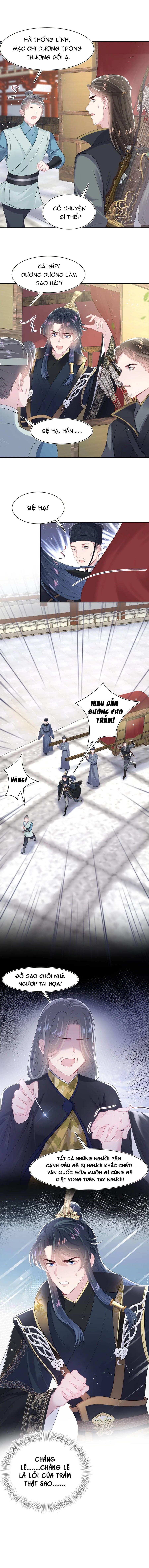 bạch liên hoa tuyệt mĩ dạy học online chapter 50 7