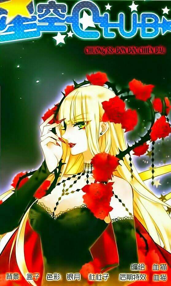 ngôi sao câu lạc bộ chapter 88 2