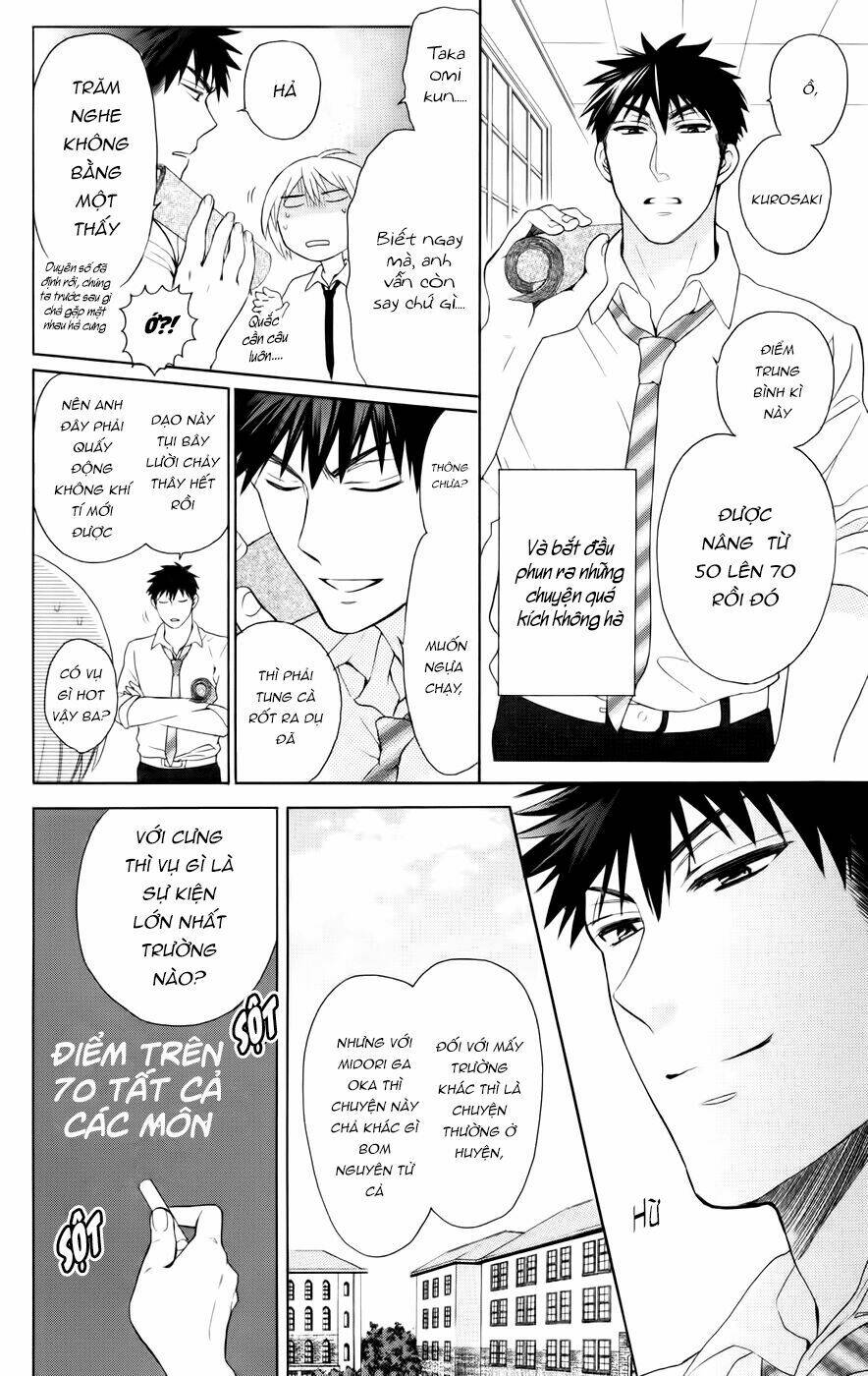 thầy giáo của tôi chapter 81 4